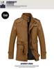 Men's Winter Fleece-Lined Leather Jacket, Mid-Length, Thickened, Casual, Middle-Aged, Warm Cotton Coat