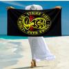 1pc Football Team (25) Beach Towel, Comfortable and Thick, and Swimming/Bath/Picnic/Camping Towel, Suitable for Seaside Beaches