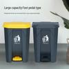 Allied 50L Reinforced Commercial Foot Pedal Trash Can