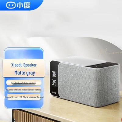 Xiaodu Smart Speaker Mate CN Plug (adapter Included)