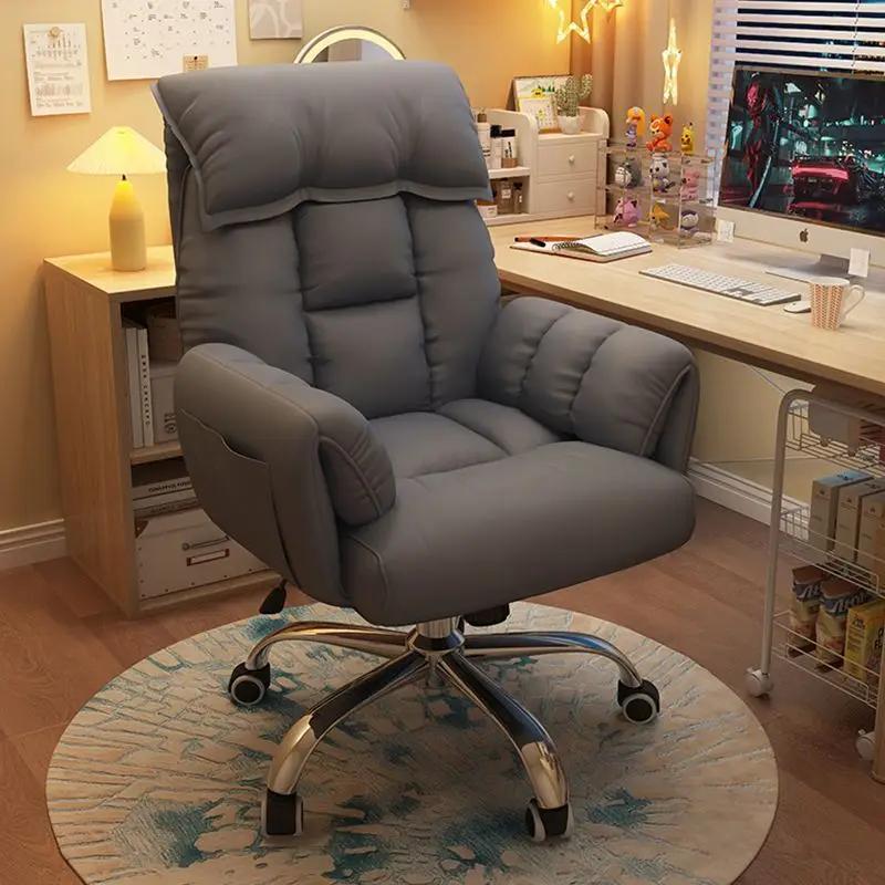 Premium Gaming Office Chair- Ergonomic Computer Desk Chair with Adjustable Lumbar Support,High-Back Racing Style for Home/Office