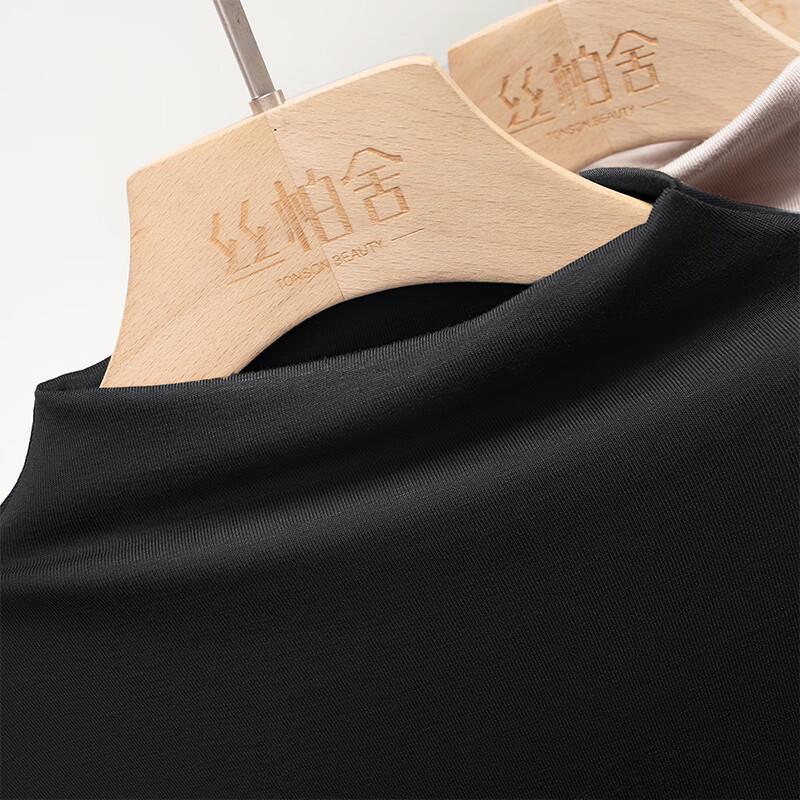 Silkbay Women's Slim-Fit Mock Neck Long Sleeve T-Shirt