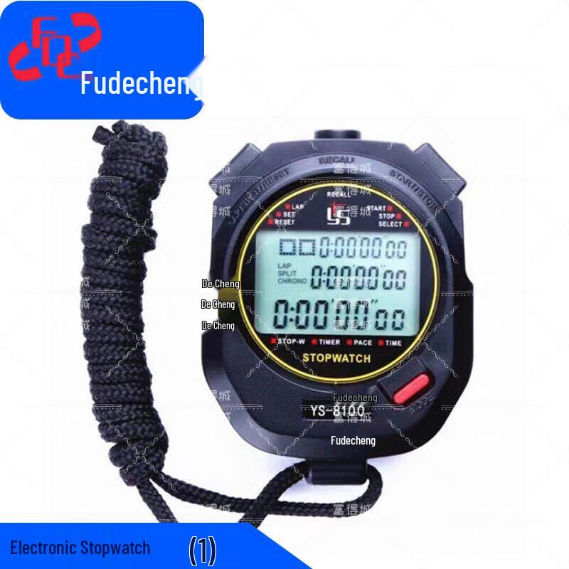Fude City Digital Sports Stopwatch with 100 Lap Memory