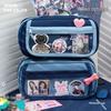 Large Capacity Denim Magnetic Flap Multi-Layer Pencil Case