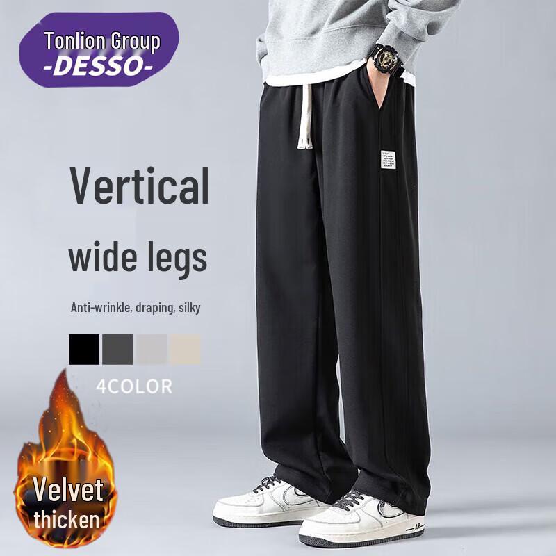 DESSO Men's Straight-Leg Casual Pants