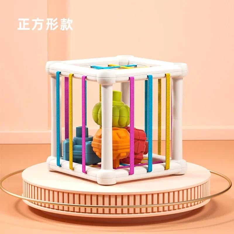 

Новая красочная игра-сортировка блоков по форме, развивающие игрушки Монтессори для детей, подарок для малышей 6-12 месяцев