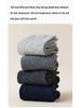 Men's Wool Mid-Calf Socks: Antibacterial, Odor-Resistant, Sweat-Absorbing, Heat-Generating, Thickened for Autumn & Winter