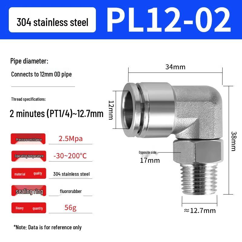 304 Stainless Steel Pneumatic Quick Push-in Connector, PC16-06/PC8-02 Swivel Elbow, PL6-M5/04
