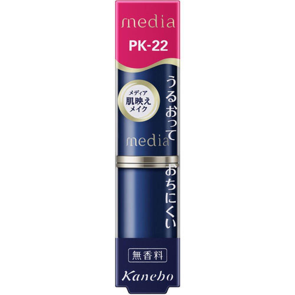 

Media Creamy Lasting Lip A PK-22 3г