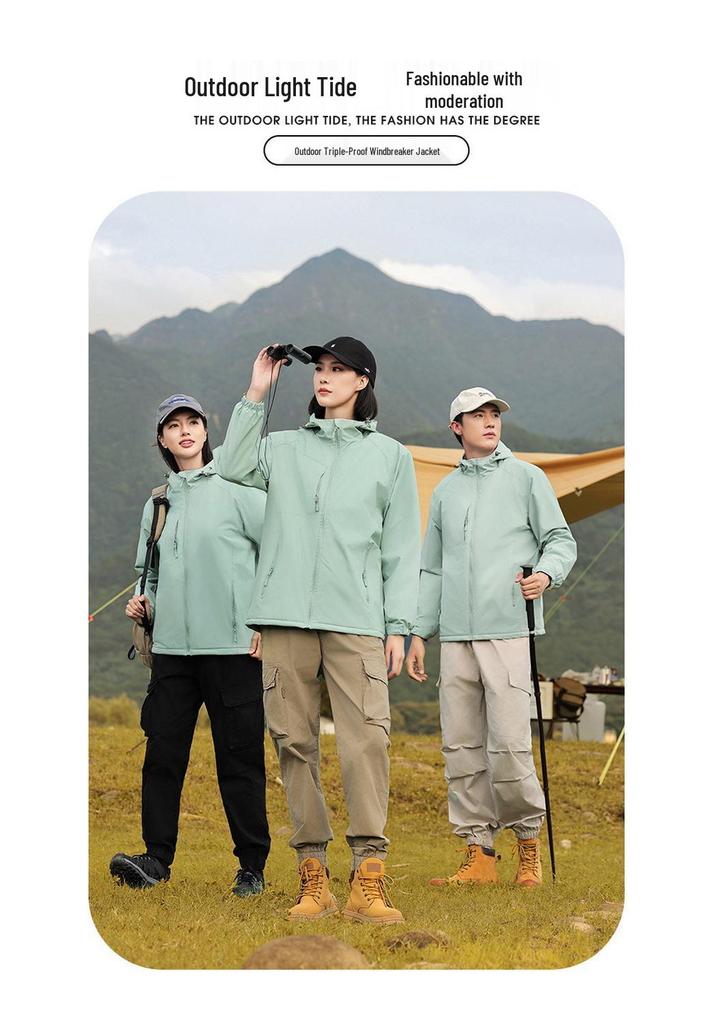 New Mountain Waterproof Autumn/Winter Windproof Jacket – Custom Print, Integrated Velvet Lining, Warm Workwear.