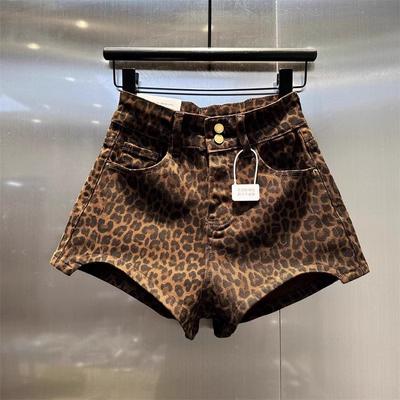 Leopard-print High-waisted Fitted Denim Shorts For Hot Girls, Sexy And Trendy