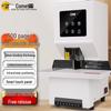 Comix CM-500F Automatic Financial Document Binding Machine CN Plug (adapter Included)