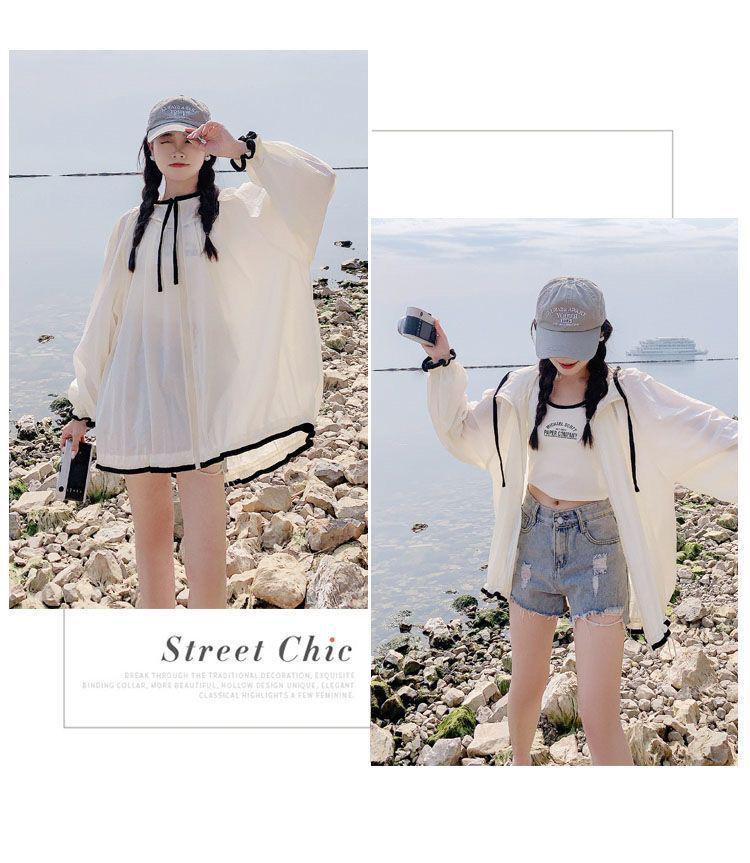 Women's Korean Style Hooded Sun Protection Jacket - Lightweight, Breathable, Long Sleeve, Loose Fit for Summer