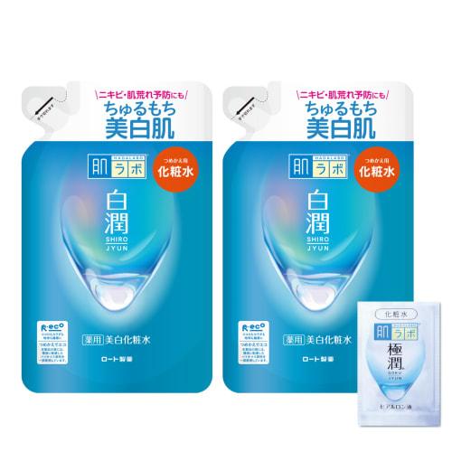 

Hada labo hakujun medicated whitening lotion refill 170ml set of 2 + gokujun sachet included [amazon.co.jp exclusive]