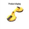 Guli Huang Aluminum Alloy Ceiling Suction Cup