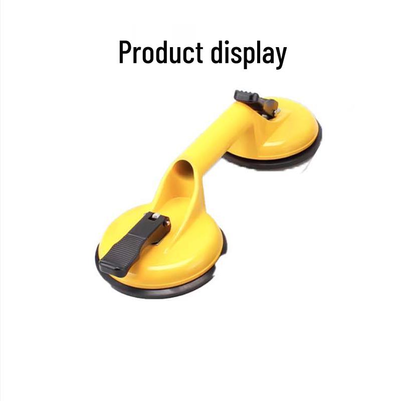 Guli Huang Aluminum Alloy Ceiling Suction Cup