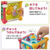 TOY AWARD 2025 Winner Montessori [Fun Educational Toy! Professional Recommendation] Baby Toy Activity Cube Educational Toy for Ages 0-6 Months and Up