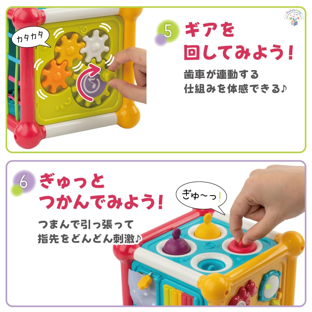 TOY AWARD 2025 Winner Montessori [Fun Educational Toy! Professional Recommendation] Baby Toy Activity Cube Educational Toy for Ages 0-6 Months and Up