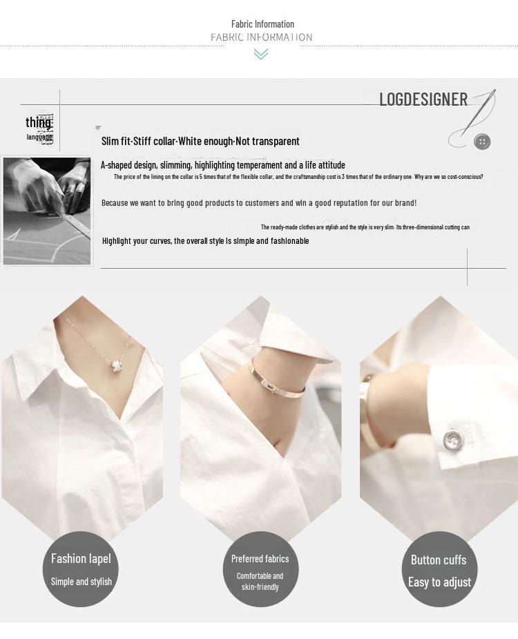 Women's 2025 Spring/Summer Loose-Fit Long Sleeve White Shirt: Trendy Korean Style, Versatile Oversized Design