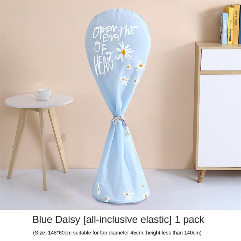 Высококачественный водонепроницаемый и пылезащитный универсальный электрический вентилятор, пылезащитный чехол, чехол для домашнего напольного вентилятора, защитный чехол, подставка для вентилятора