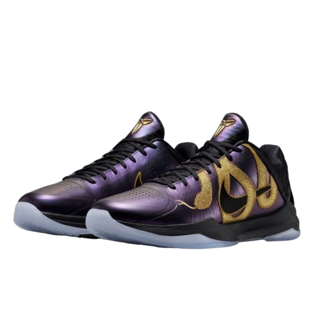 Nike Kobe 5 Protro Year of the Mamba Eggplant