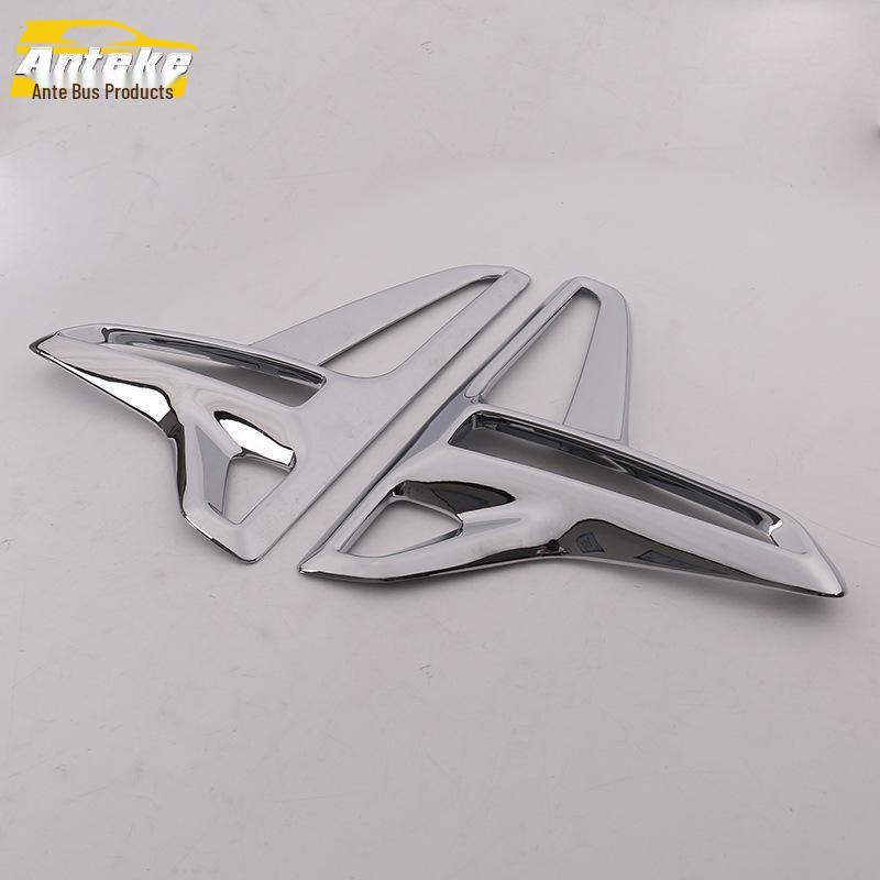Compatible 19 GM6 Chrome Front Fog Light Frame Trim Accessories