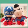 Adorável Boneca de Pelúcia Super-Herói Vingadores Apresentando Homem-Aranha Capitão América Homem de Ferro