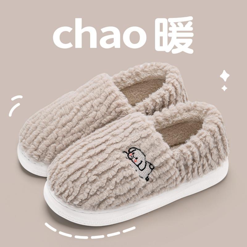 Cotton Slippers Women's Winter Bag and New Confinement Shoes Indoor Home Thick-soled Velvet Warm Couple Cotton Shoes Men