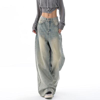 New Retro Jeans Female American Loose Design Slim Mopping Wide-leg Pants Casual Pants