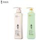 Adolph Silicone-Free Shampoo & Refreshing Lotion Set