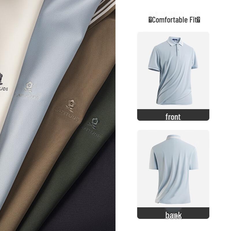 MONTAGUT Men's Short Sleeve Quick-Dry Polo Shirt