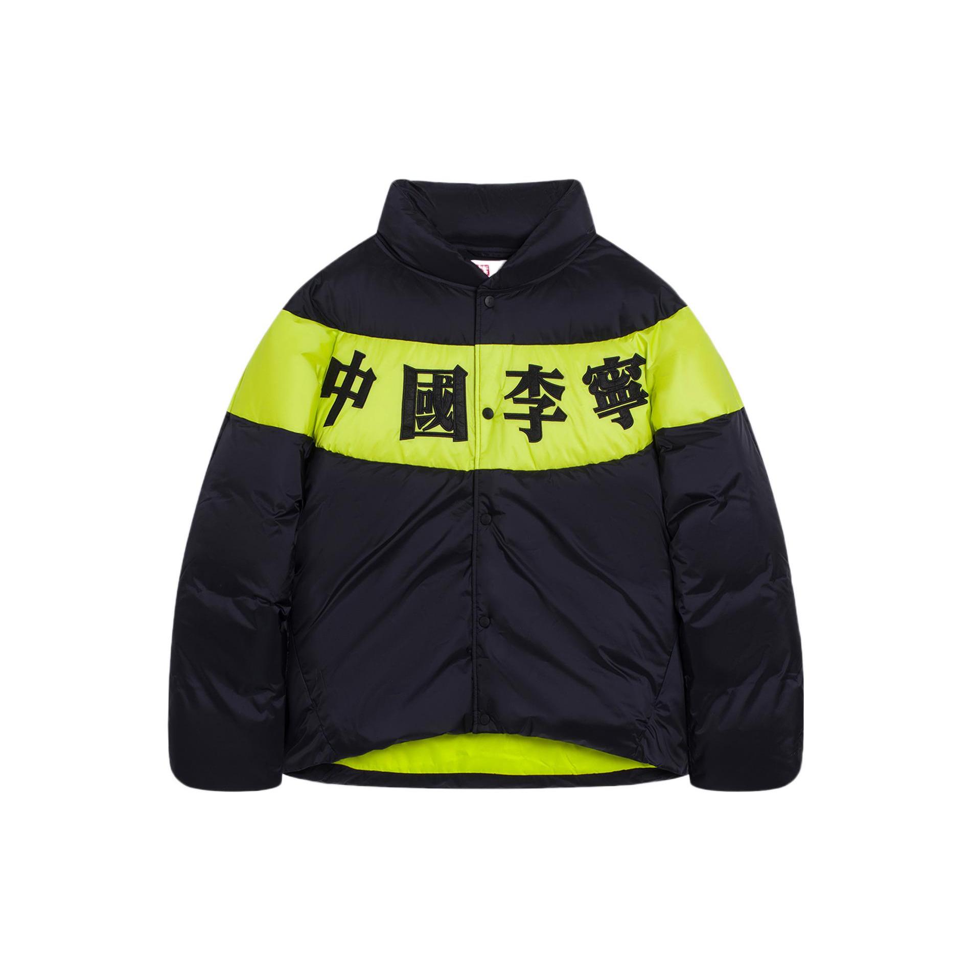 Li Ning Down Jackets Men s Black Stand Collar Moderate Other AYMS165-3 F