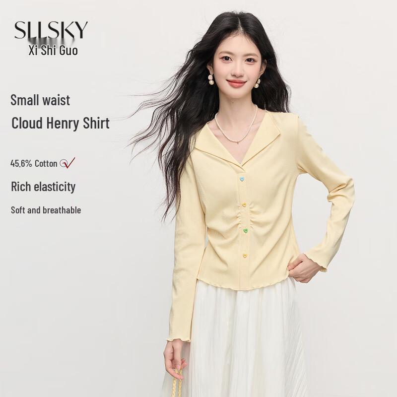 sllsky Cream Yellow Waist-Cinching Long-Sleeve T-Shirt M