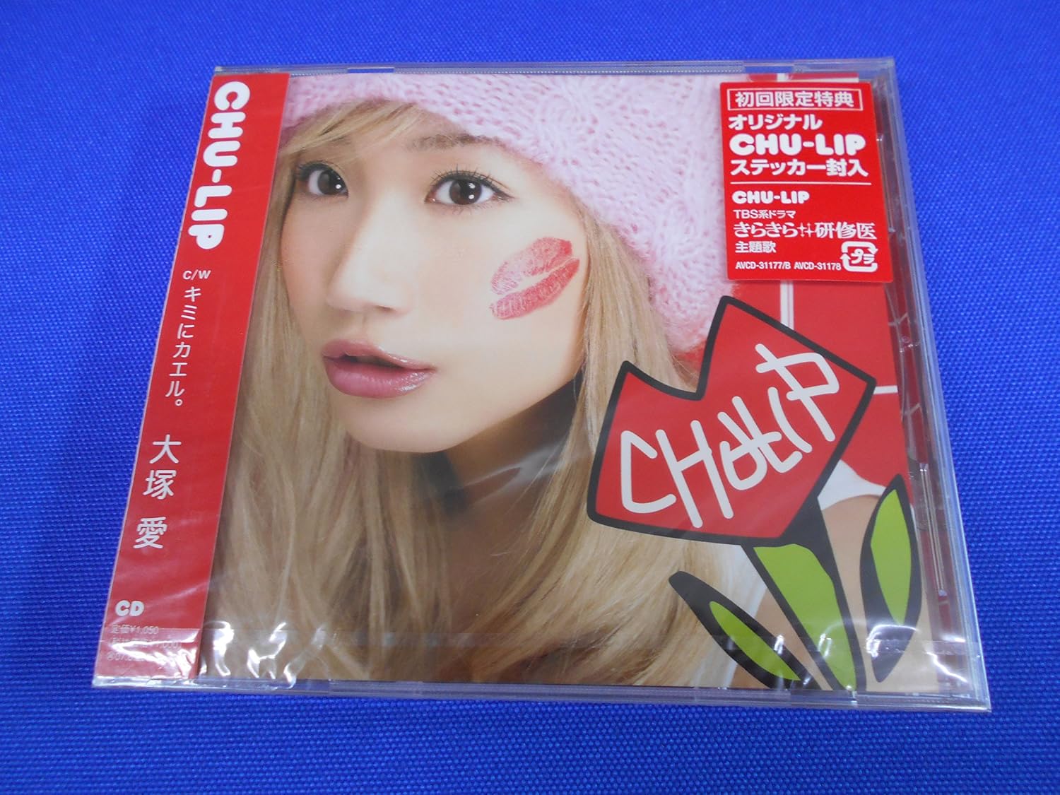 

CD AI OTSUKA - Chu-lip AVCD31178PROMO Avex Trax 2007 Japan ObiJapanese Pop/Rock Used