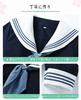 Sailor Authentic 6 Jk Short Long High School Sailor Sailor Cosplay [NOKIJP] Uniform, Uniform, Button-up Version, Colors, Cosplay, Sleeves, Sleeves,