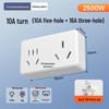 International 10A to 16A Multi-function Air Conditioner Plug Adapter, Dual 16A High-Power Socket Strip