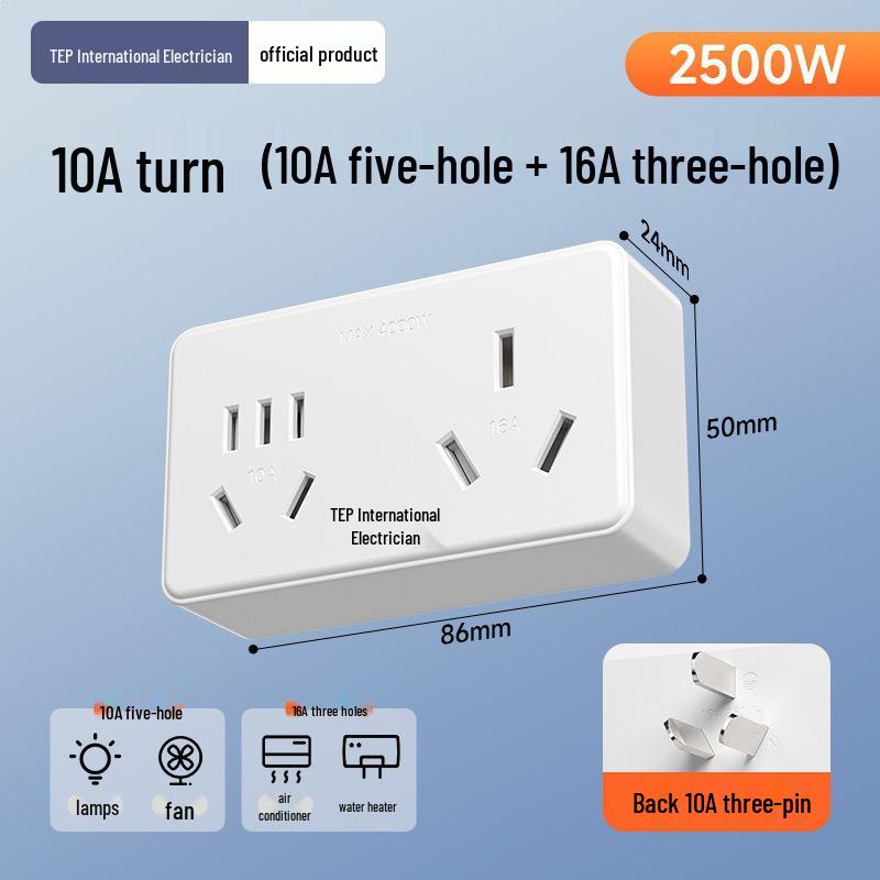 International 10A to 16A Multi-function Air Conditioner Plug Adapter, Dual 16A High-Power Socket Strip