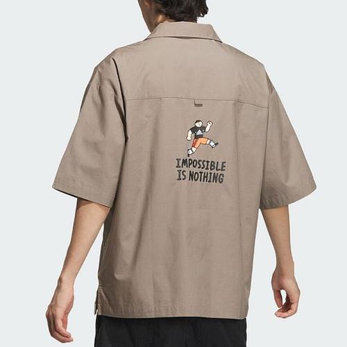 adidas X SEEBIN Co branded SS23 Shirt Unisex Light Gray Brown IA8099