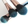 Beautrend - Set of 7: Gradient Makeup Brush
