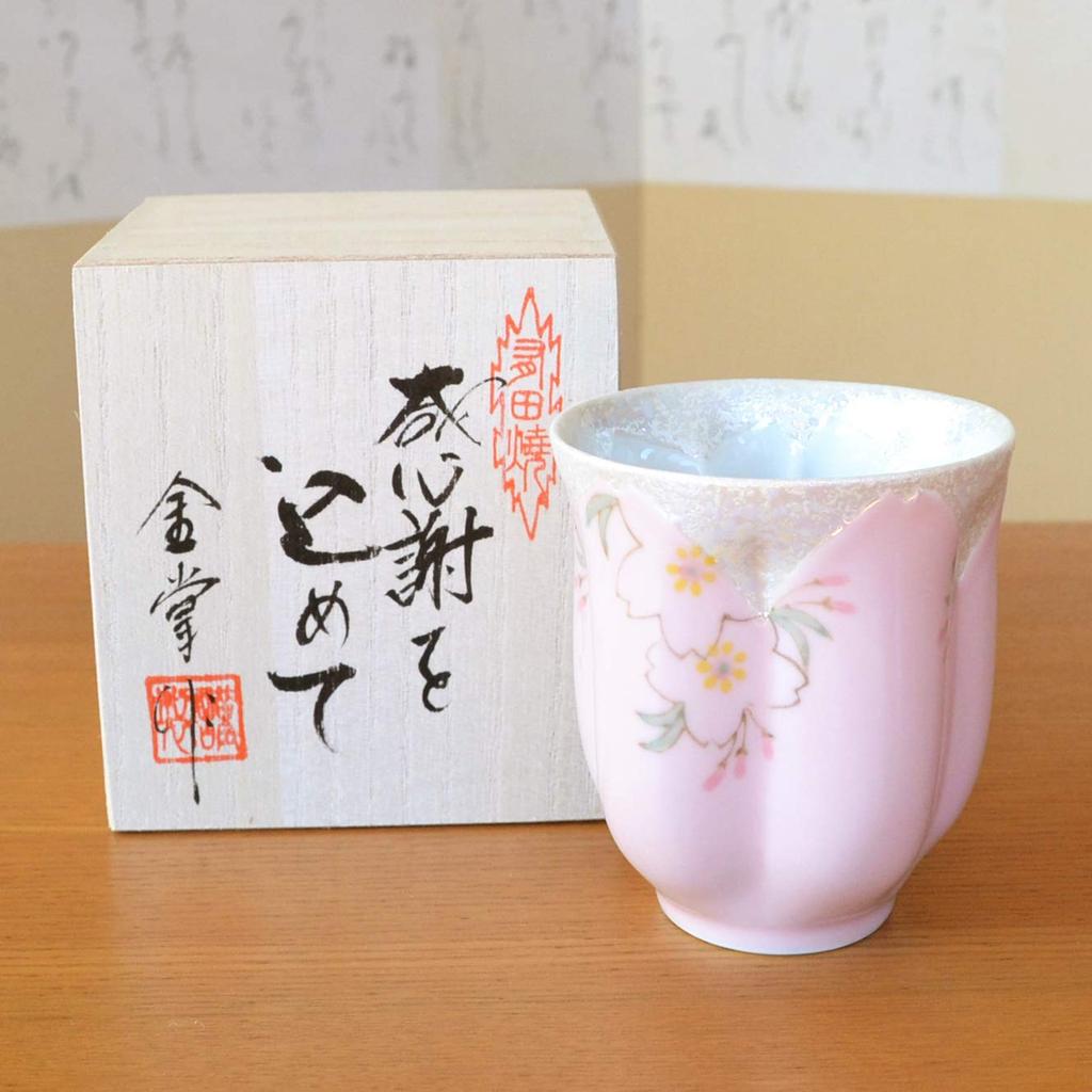 Retirement gift for a thank you A pink teacup shaped like a cherry blossom made in Arita ware with a no Comes in a wooden Made in women, gift. petal,