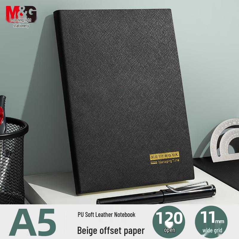 Chenguang A5 Soft Leather Business Notebook