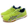 Asics Attack Excounter 2 'Neon Lime' 1073A002-300