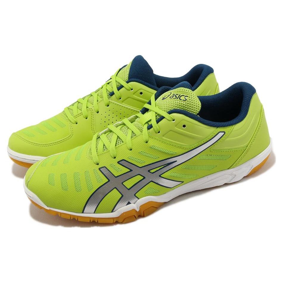 Asics Attack Excounter 2 'Neon Lime' 1073A002-300