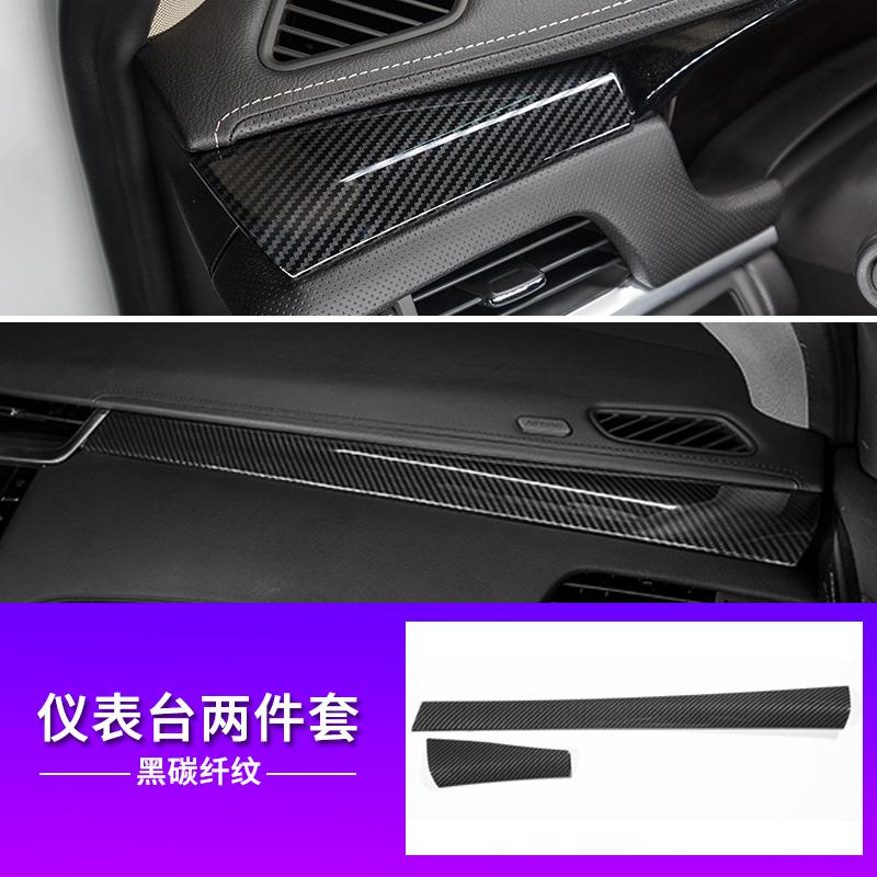 For Cadillac XTS 2013-2018 Carbon Fiber Interior Trim Accessories Center Console Gear Panel Gears Steering Wheel ABS Stickers