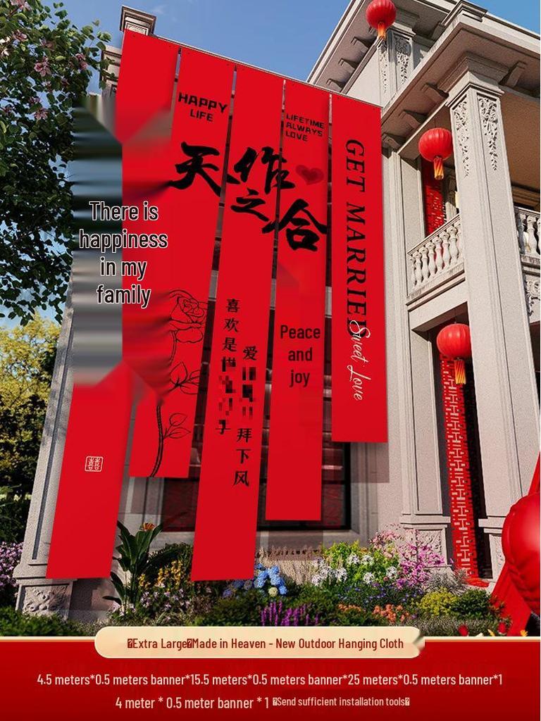 Double Happiness Banner for Outdoor Rural Wedding Courtyard Decor