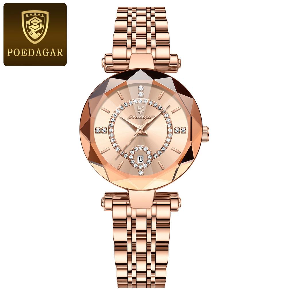 Swiss Fashion Womens Waterproof Quartz Watch With Calendar And Thin Design For Daily Wear