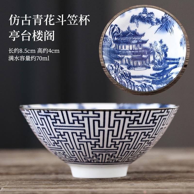 70ml Exquisite Blue and White Porcelain Tea Cups Hand-painted Master Cup Bamboo Hat Tea Bowl Guest Tasting Mugs Tea Accessories