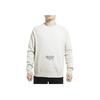 Nike As LeBron M Nk Ls Crew Letter Print Round Neck Pullover Long Sleeve Sweatshirt Men sweatshirt Beige BV3633-072