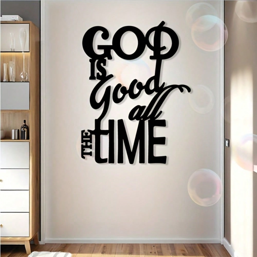 Iron Wall Decor Black and Gold Inspirational Quote for Living Room Bedroom Garden Faith Home Decoration