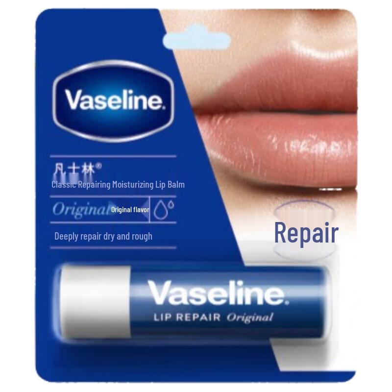 

Увлажняющий бальзам для губ Vaseline Classic Repair